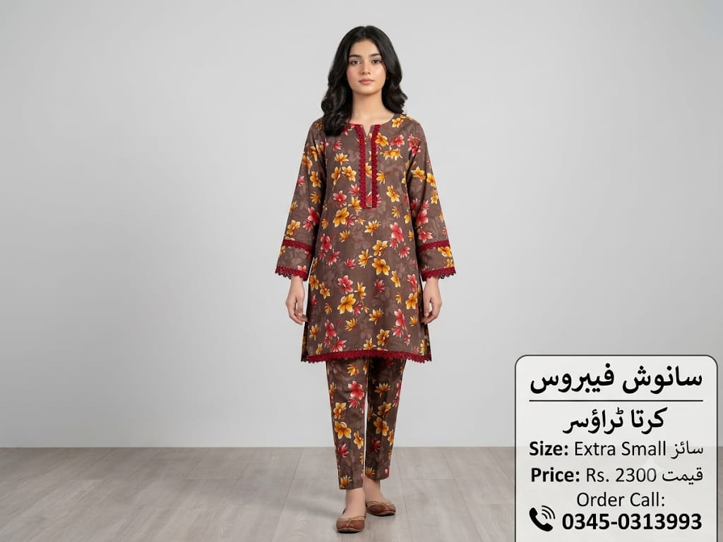 2PC Stitched (XS) Kurta , Trouser